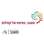 misgav-logo