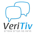 veritiv-logo