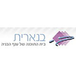 בנארית-לוגו
