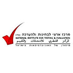 מרכז-ארצי-לבחינות-הערכה