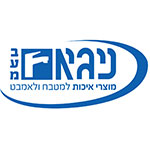 ניגא-לוגו